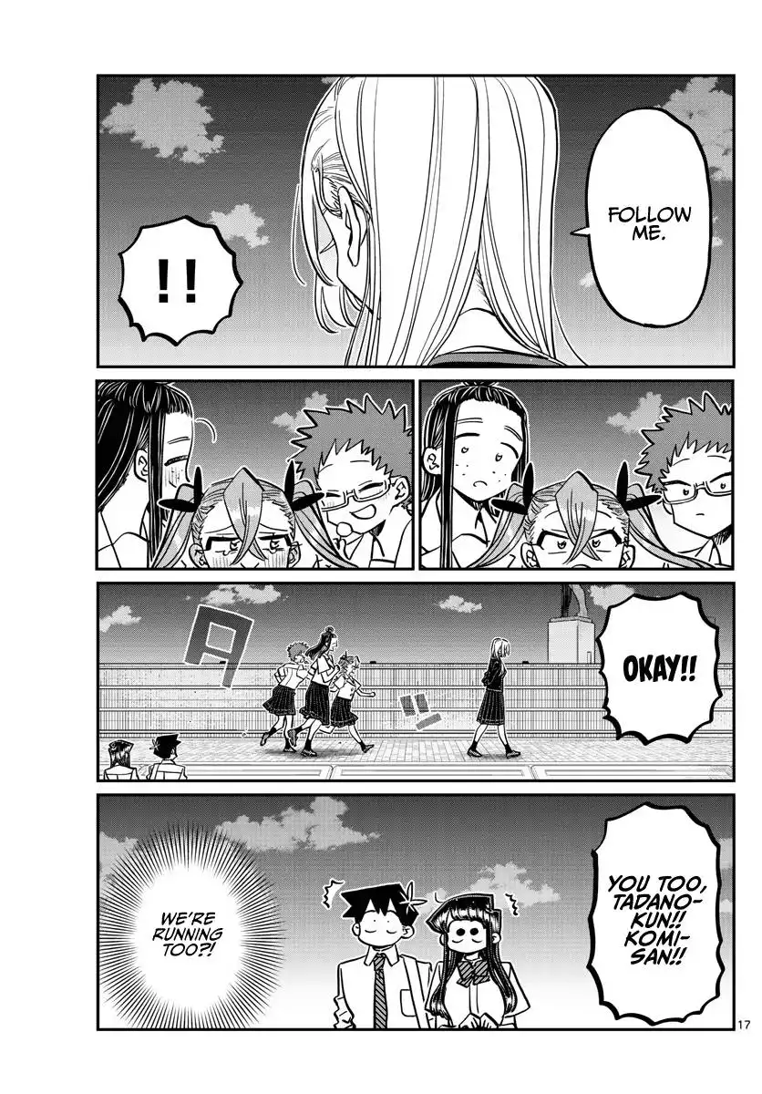 Komi-san wa Komyushou Desu Chapter 391 17